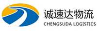 丽水到红原县物流公司